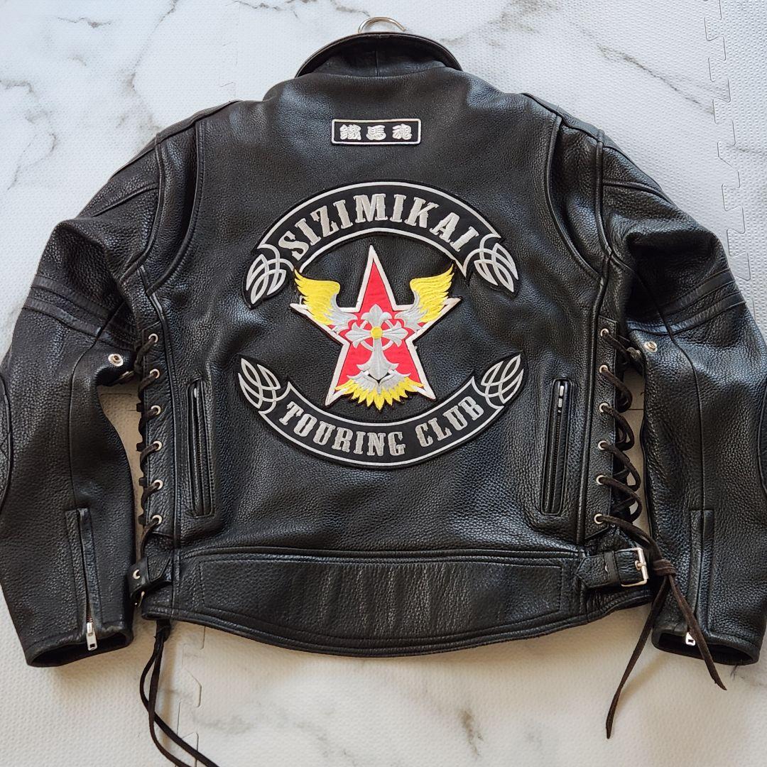 極美品✨BATES ライダースジャケット 牛革 背面デカロゴ キルティング