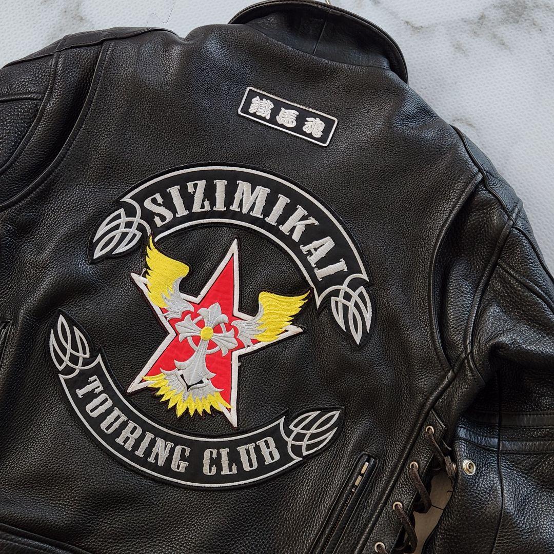 極美品✨BATES ライダースジャケット 牛革 背面デカロゴ キルティング