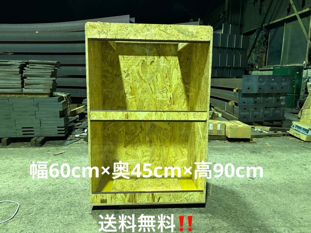 爬虫類ケージ　60×45×90 ペット　爬虫類　飼育　ケージ　ケース　小動物