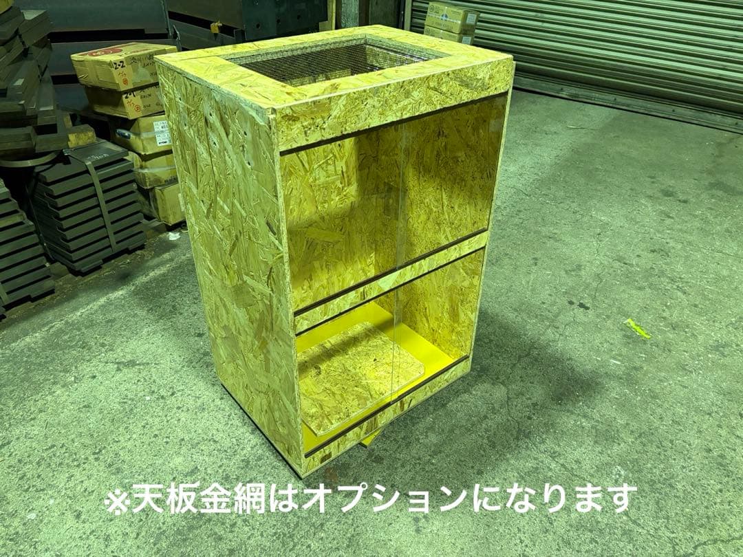 爬虫類ケージ　60×45×90 ペット　爬虫類　飼育　ケージ　ケース　小動物