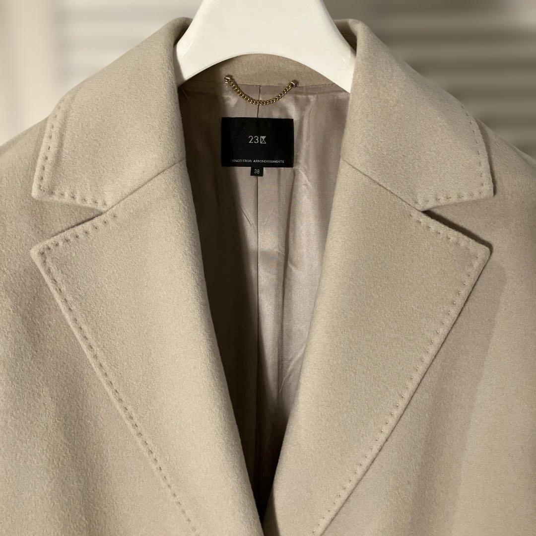 23区 羊毛 ウールチェスターコート アイボリー 38