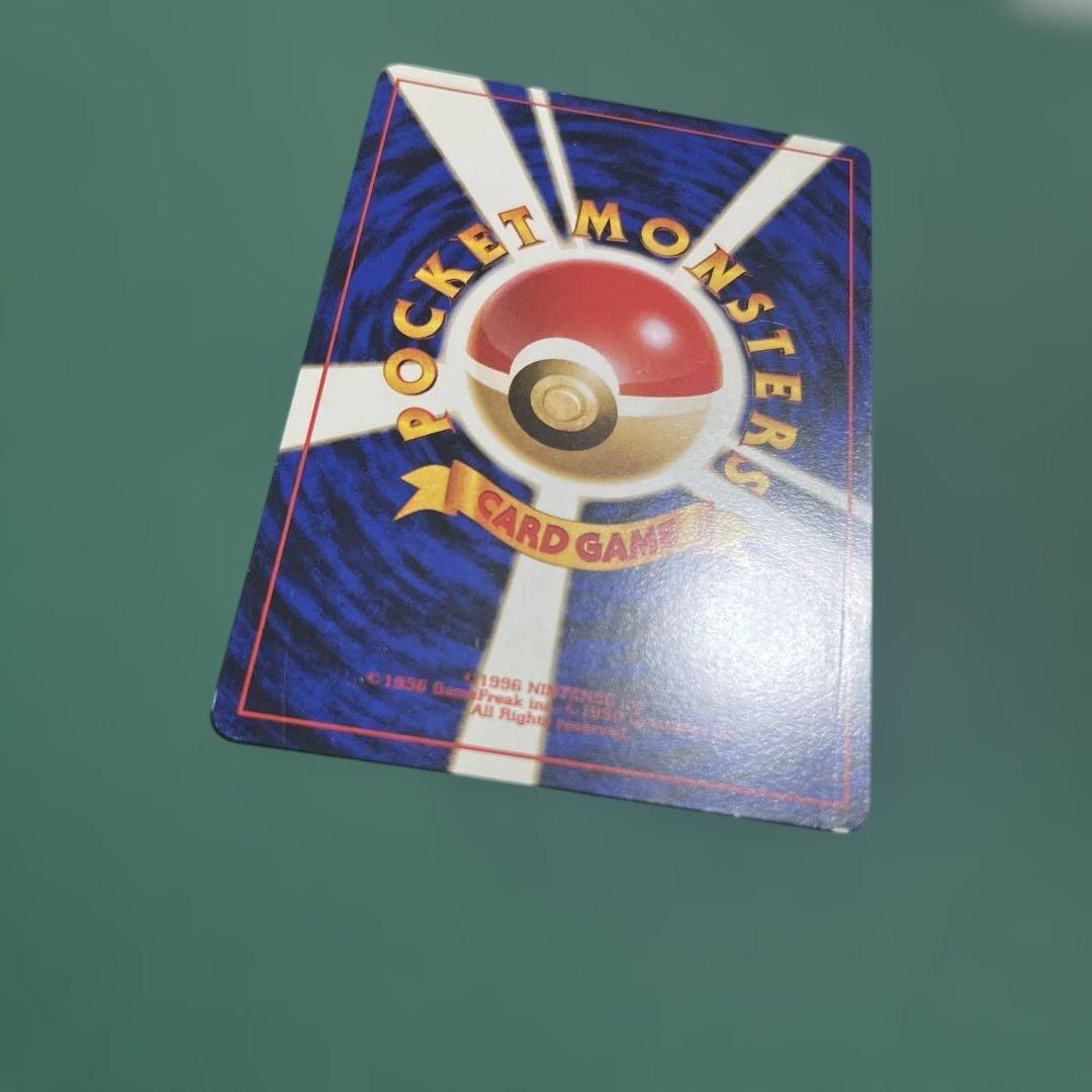 R団のカビゴン ★ ジム拡張第2弾 闇からの挑戦