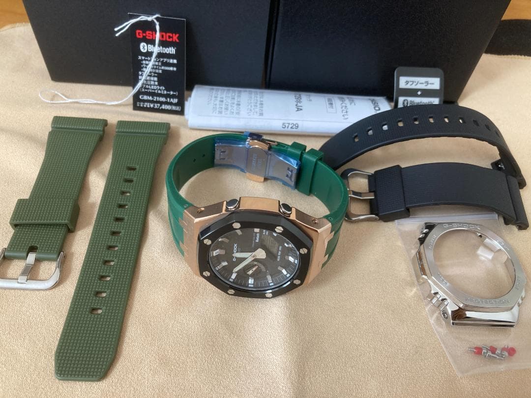 CASIO G-SHOCK GBM-2100-1AJF メタルカシオークカスタム