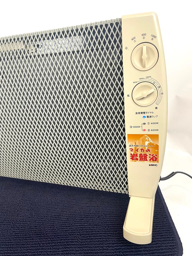 ●エムエイチシー マイカの岩盤浴 M-1000 パネルヒーター 暖房器具●