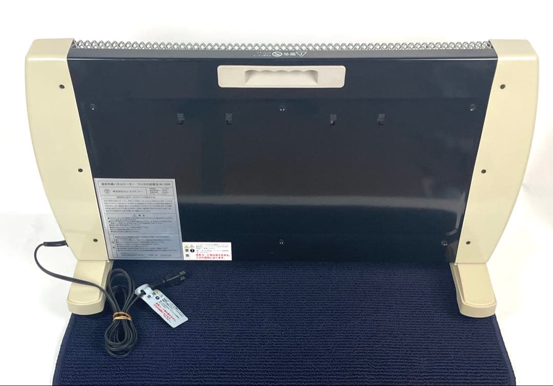 ●エムエイチシー マイカの岩盤浴 M-1000 パネルヒーター 暖房器具●