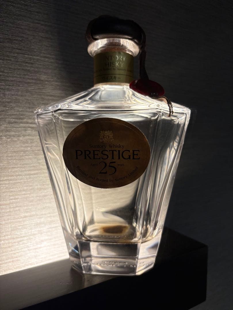 PRESTIGE 25 ウイスキー 750ml 空きボトル