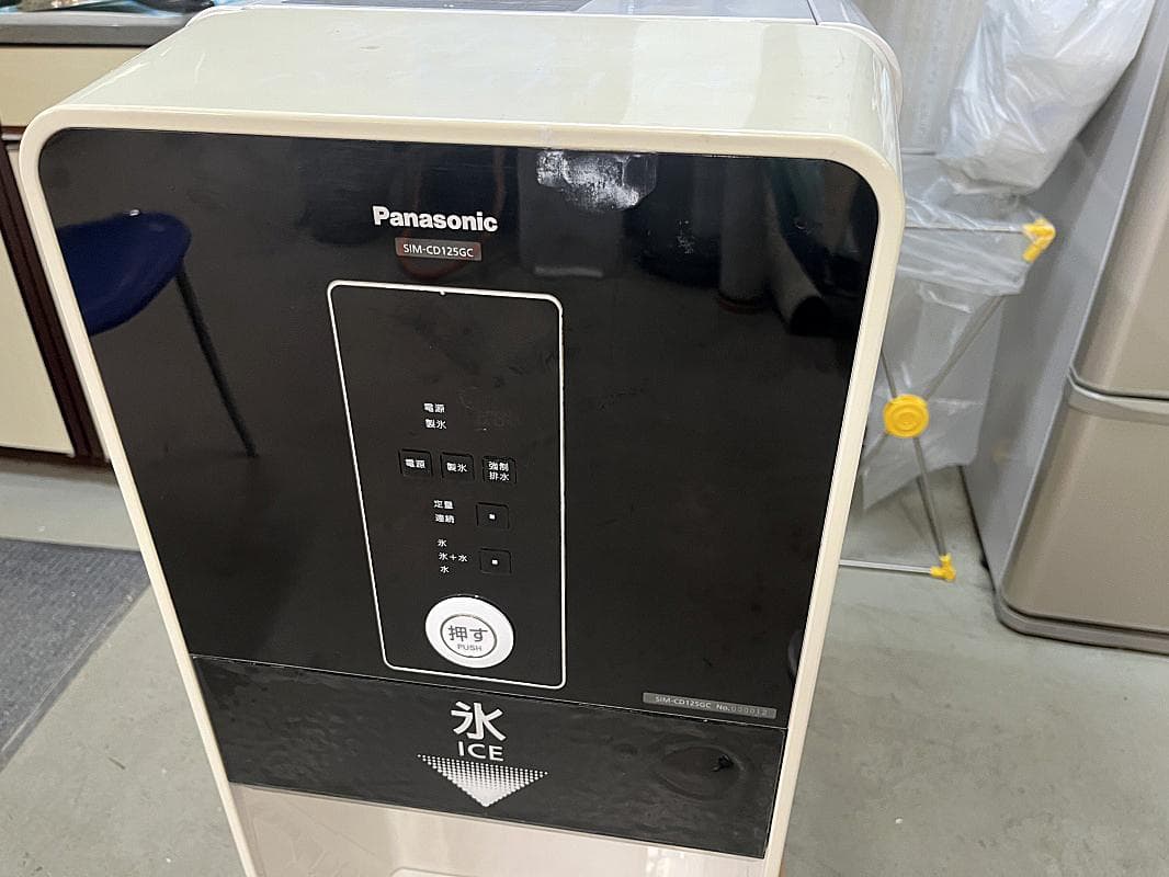 ジャンク 20年 パナソニック 製氷機 チップアイス SIM-CD125GC