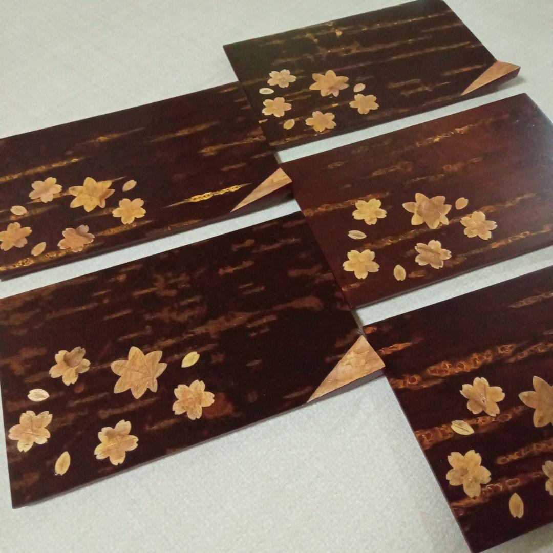 秋田伝統的工芸品　樺細工　銘々皿　春秋 5客セット★ご希望の方におまけ付き★