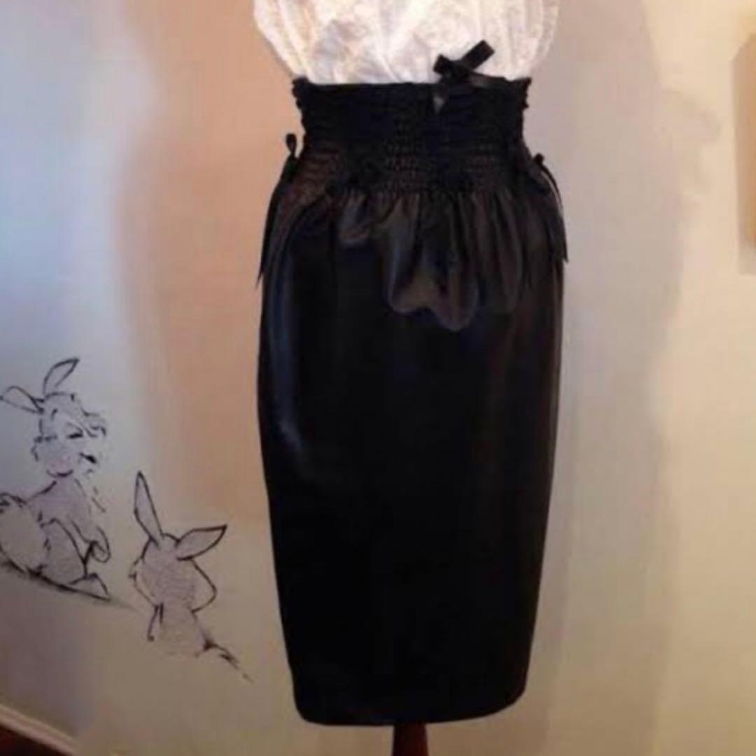 【verybrain ベリーブレイン レザー スカート】