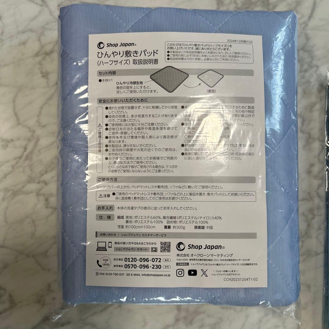 COCOHIE タワーファン ホワイト