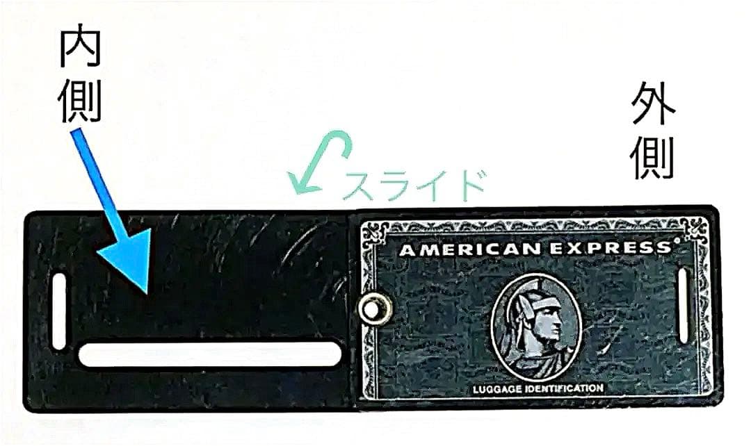 アメックス センチュリオン