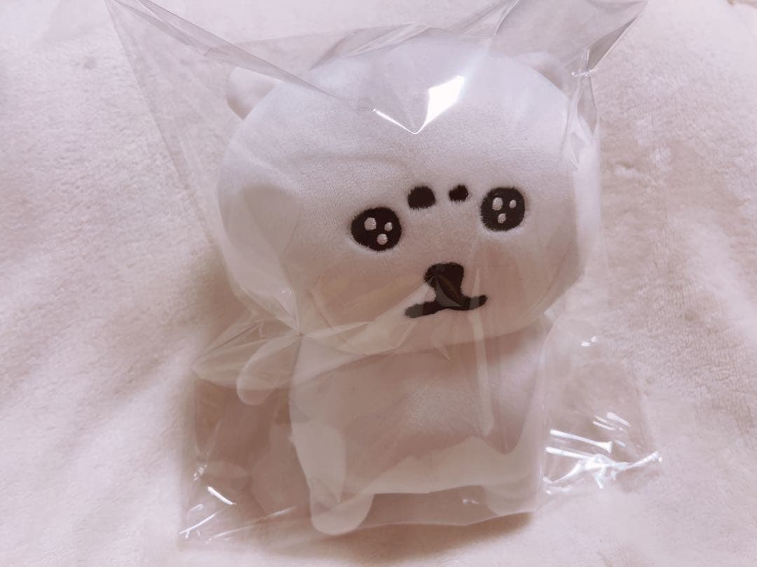 ナガノ　自分ツッコミくま　うるうる　新品タグ付き　ぬいぐるみ　マスコット　完売品