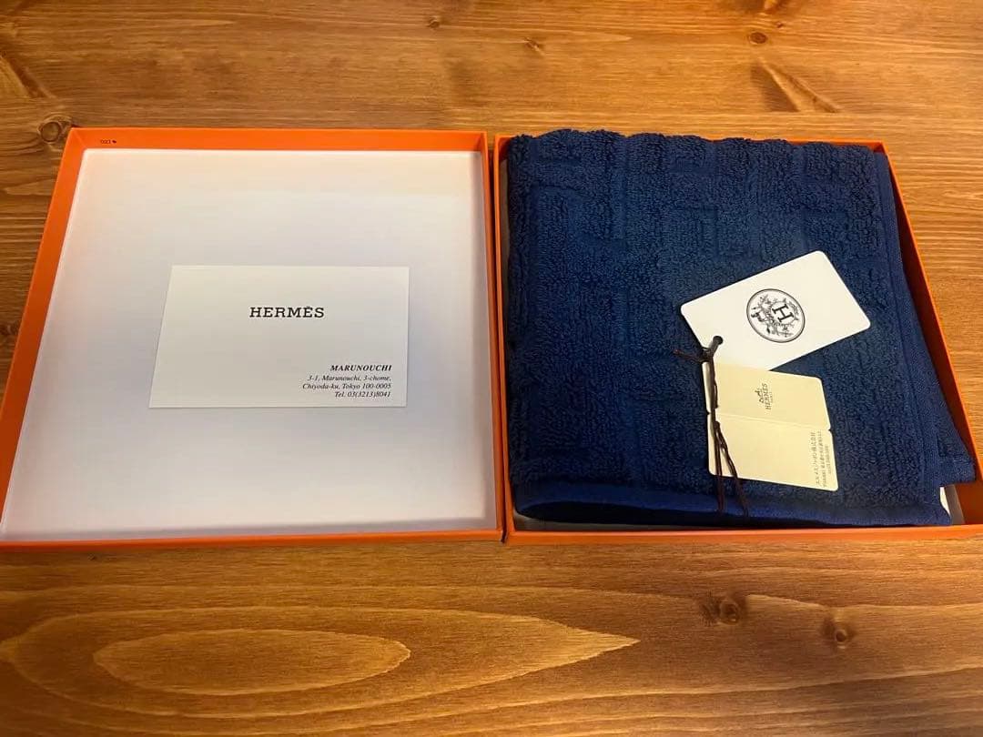 HERMES ネイビー タオルセット