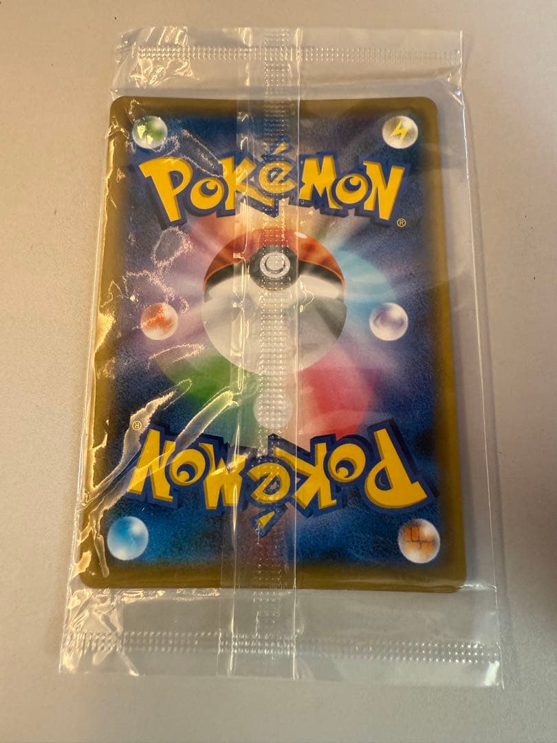 h*9様 ピカチュウ ポケモンカード ミュウツーの逆襲　未開封