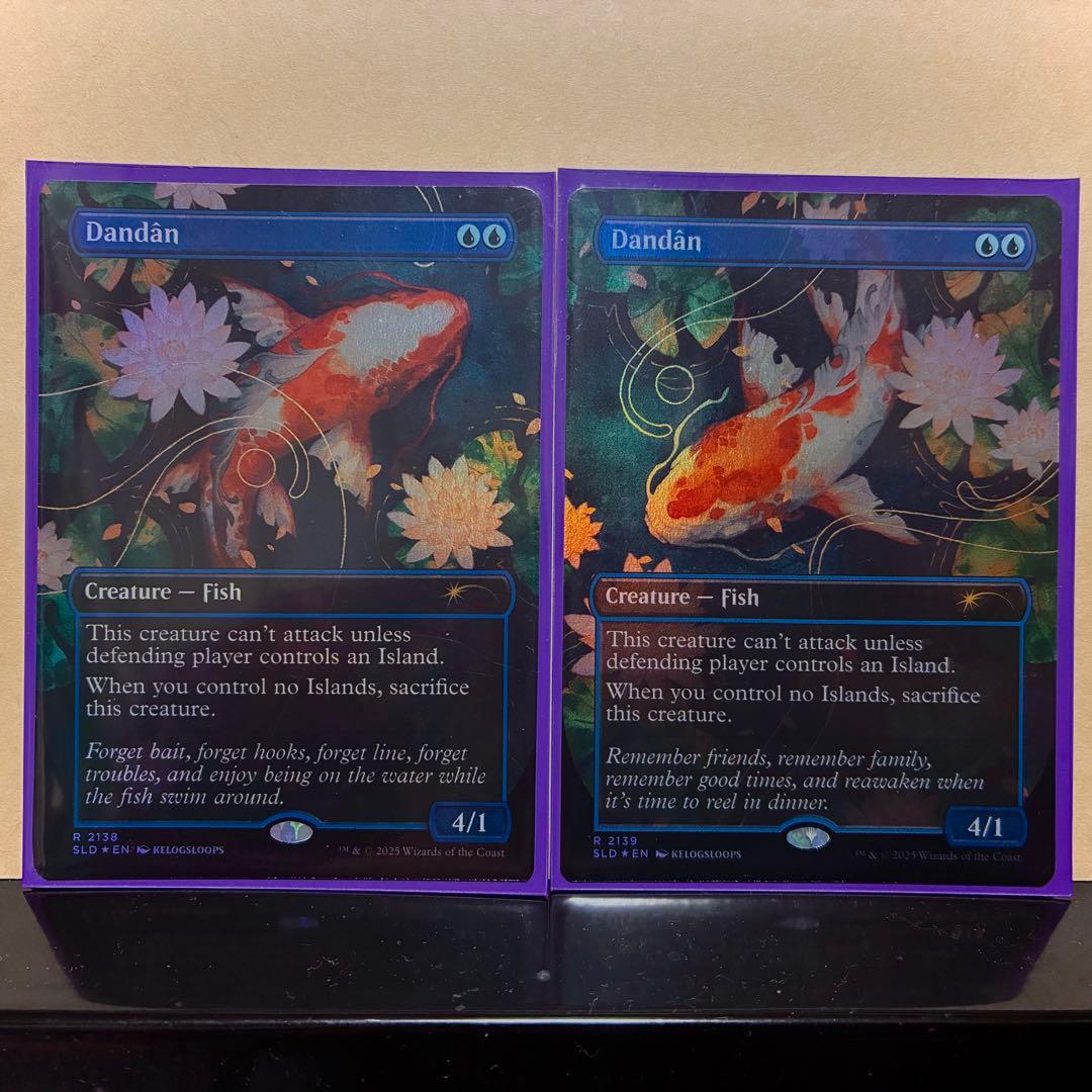 ね*ん様 ダンダーン Dandan secret lair 2枚 foil ラス