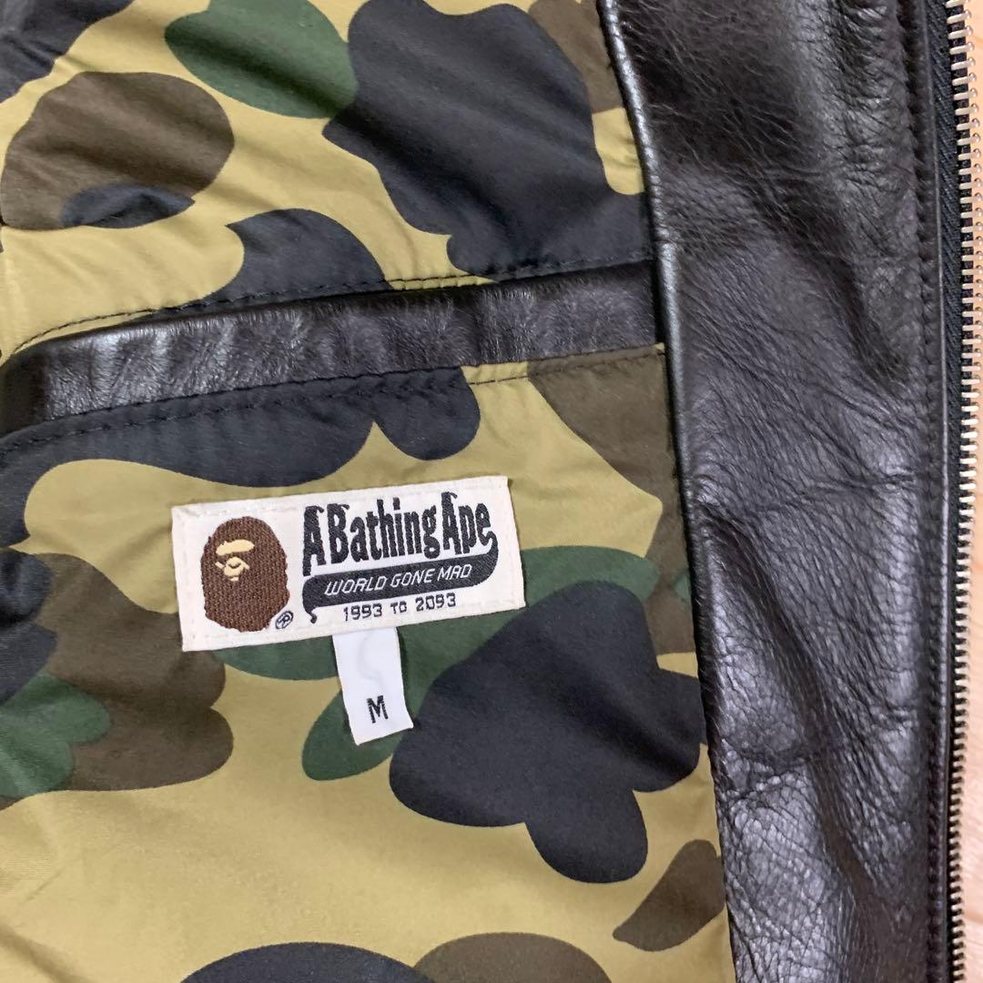 エイプライダース