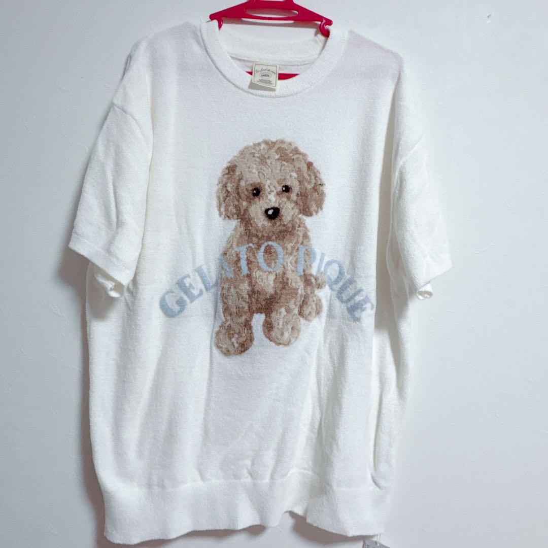 ✩【新品タグ付き】gelato pique半袖ルームウェア/トイプードル