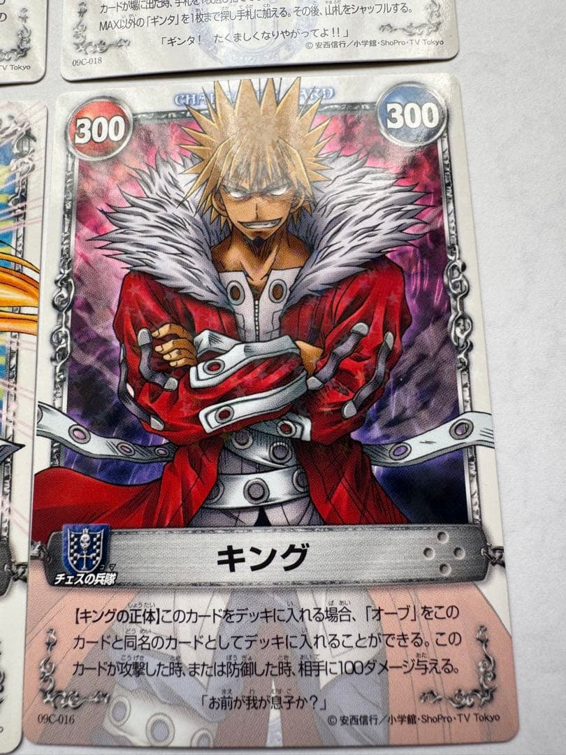 メルヘヴンカードセット