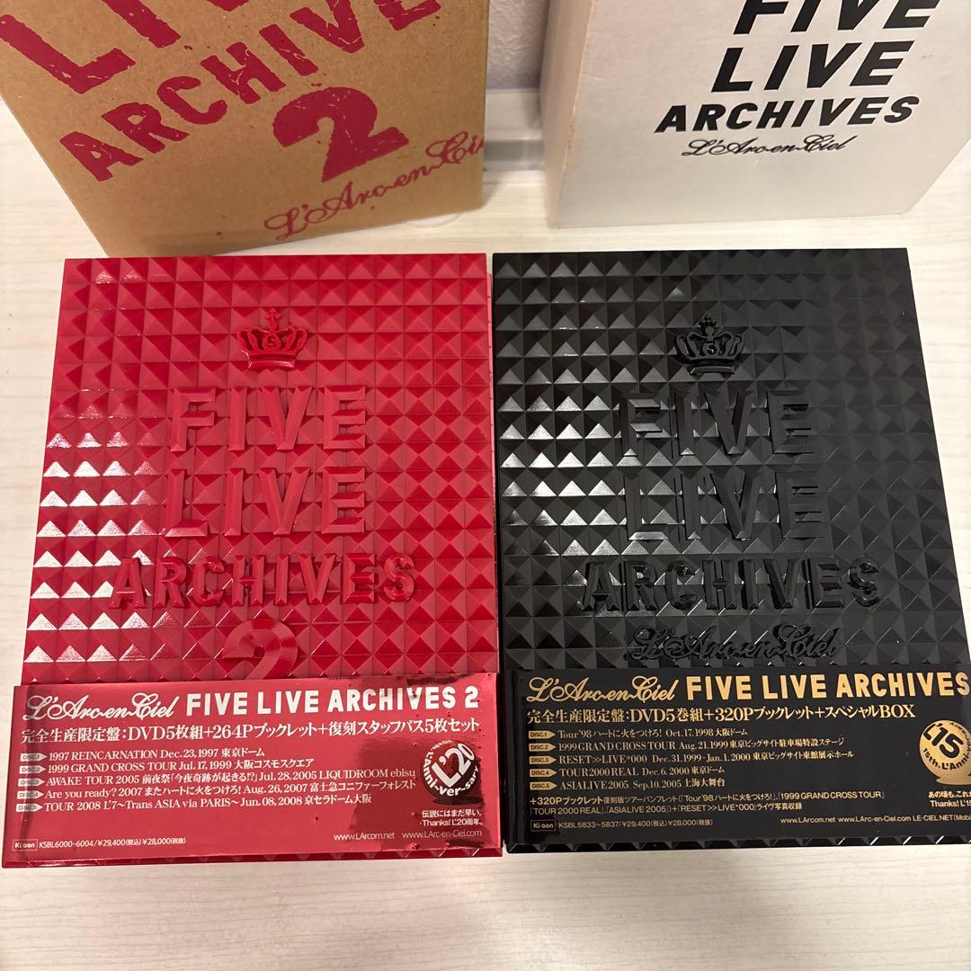 L'Arc-en-Ciel FIVE LIVE ARCHIVES セット　美品