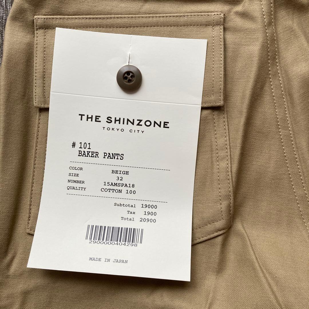 THE SHINZONE ベイカーパンツ ベージュ