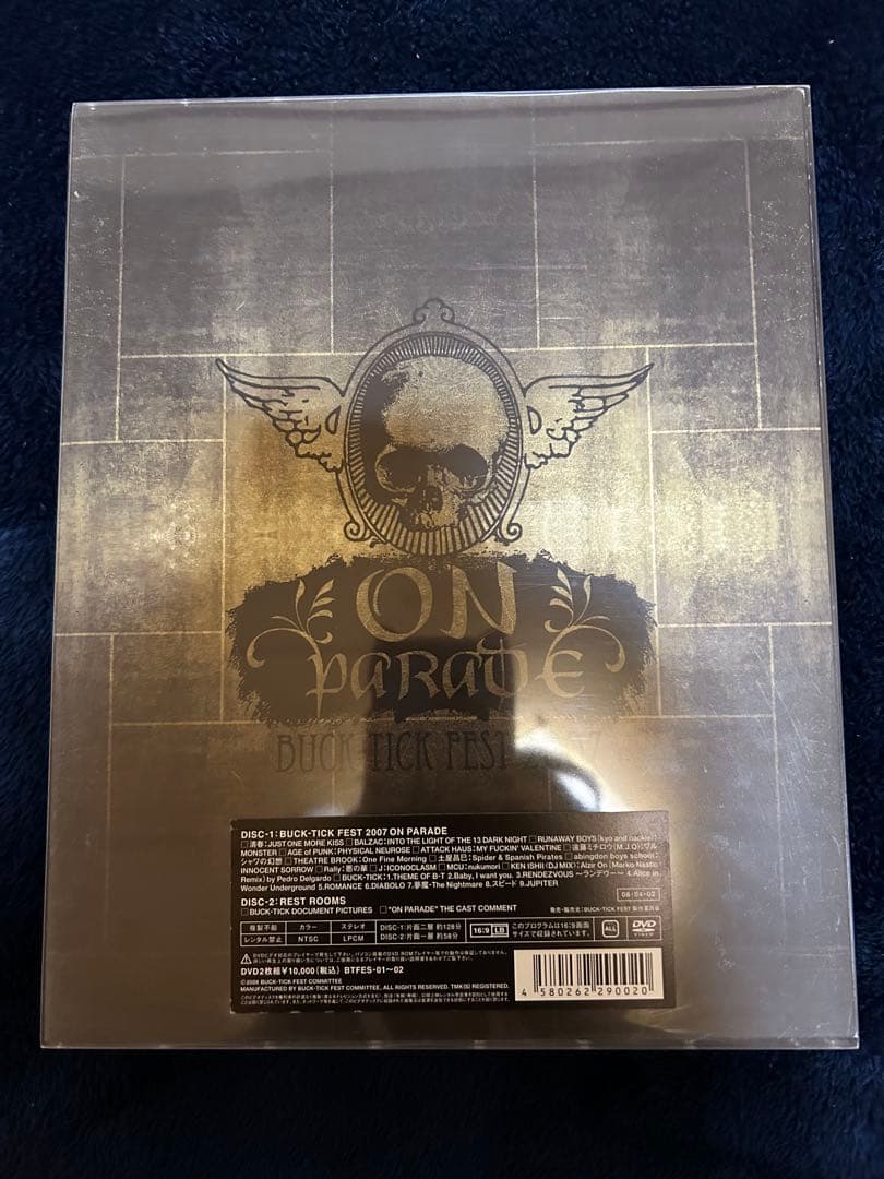 【完全予約限定盤】BUCK-TICK FEST 2007 ON PARADE