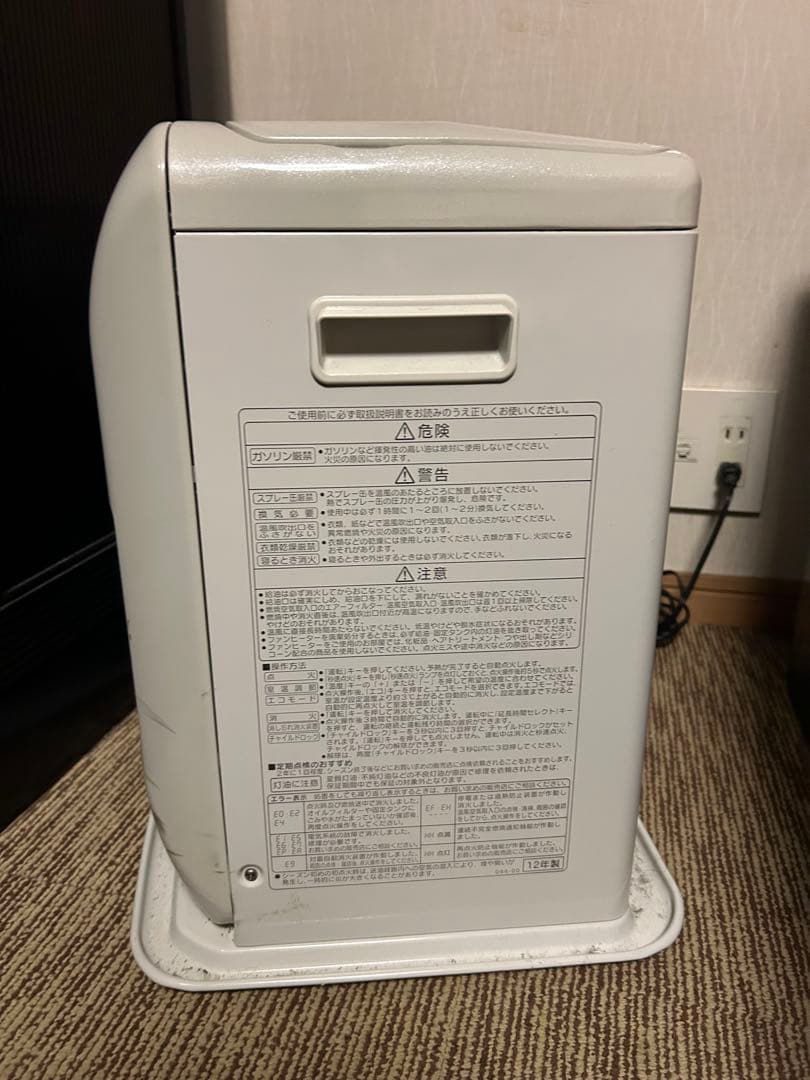 CORONA 石油ファンヒーター