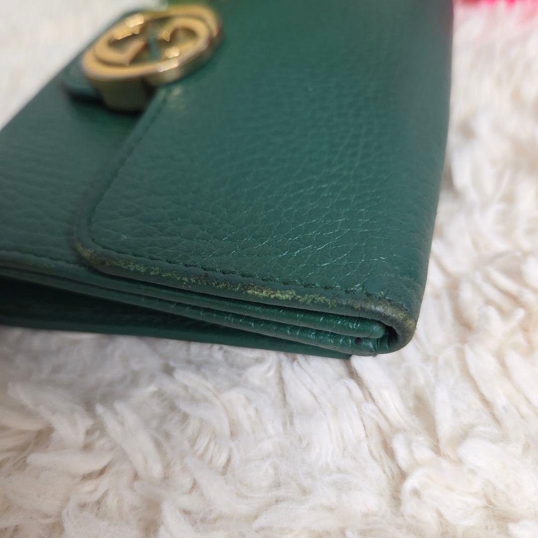 GUCCI グッチ GG インターロッキング 二つ折り財布 グリーン