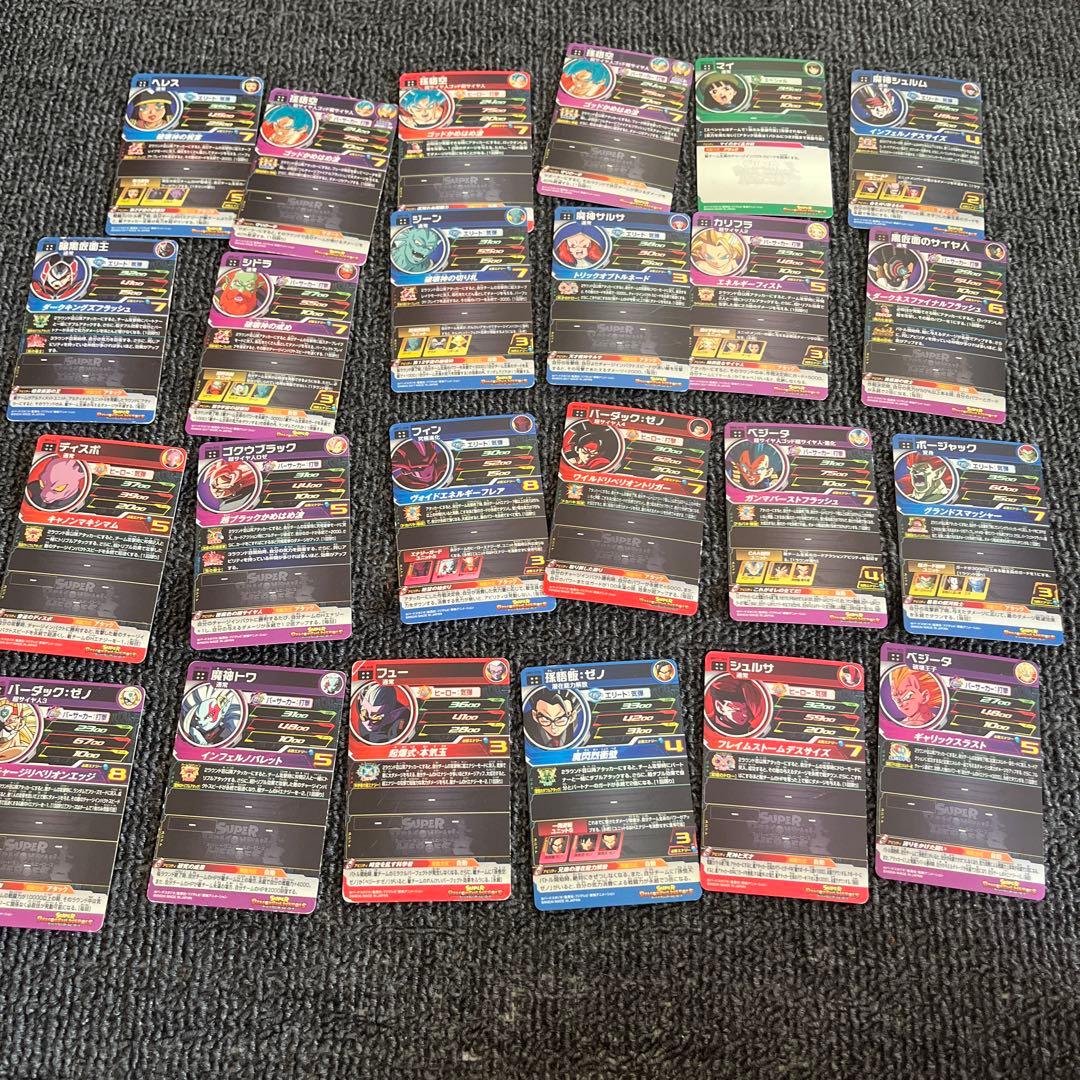 る*る様 UR SEC120枚弱スーパードラゴンボールヒーローズまとめ売り