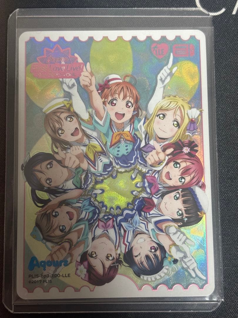 ラブライブカードゲーム エネルギーカード LLE　aqours ラブカ