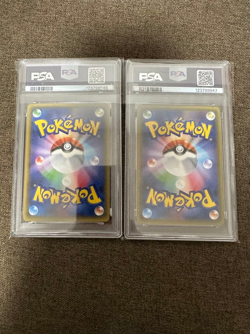 【PSA10 2連番】ニャスパー　ニャオニクス　ポケキュンコレクション