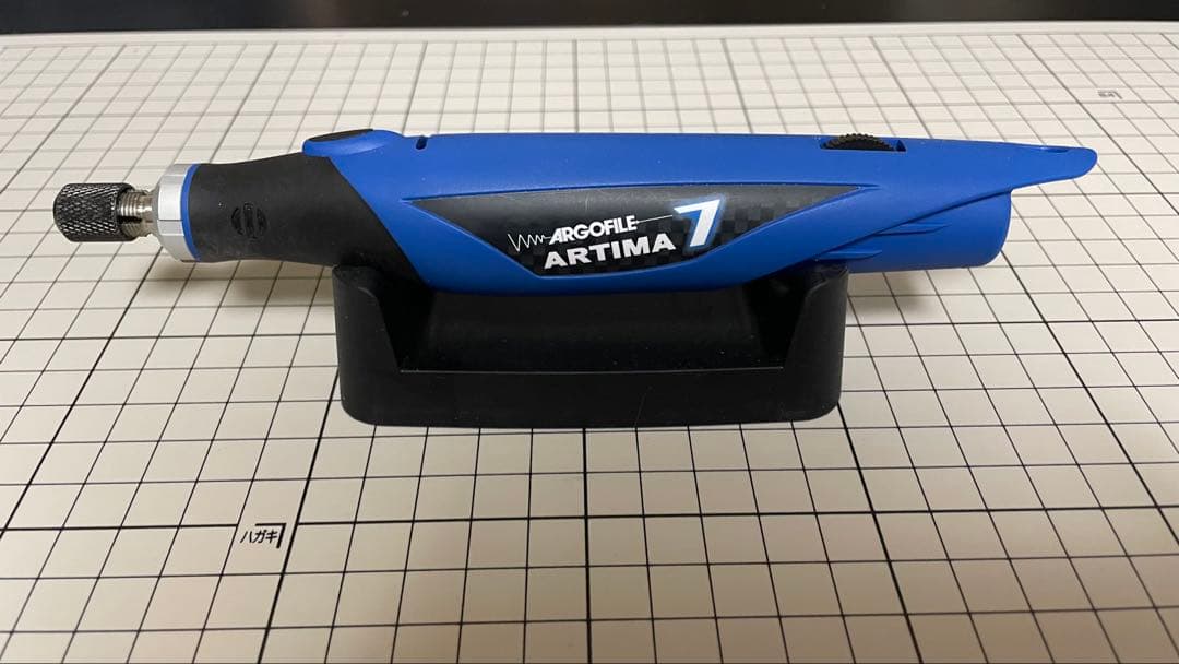 アルゴファイル アルティマ7+ゴッドハンド ホビー作業ボックス