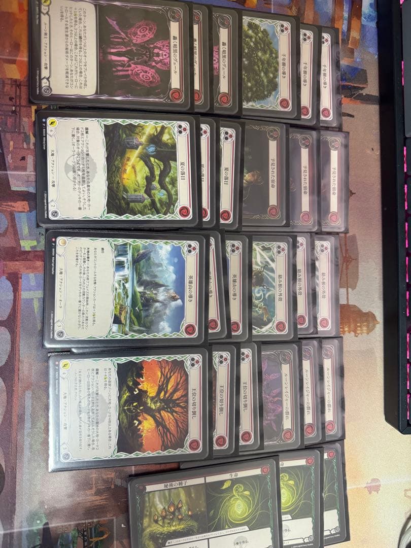 Flesh and Blood Florian フローリアン ccデッキ　fab