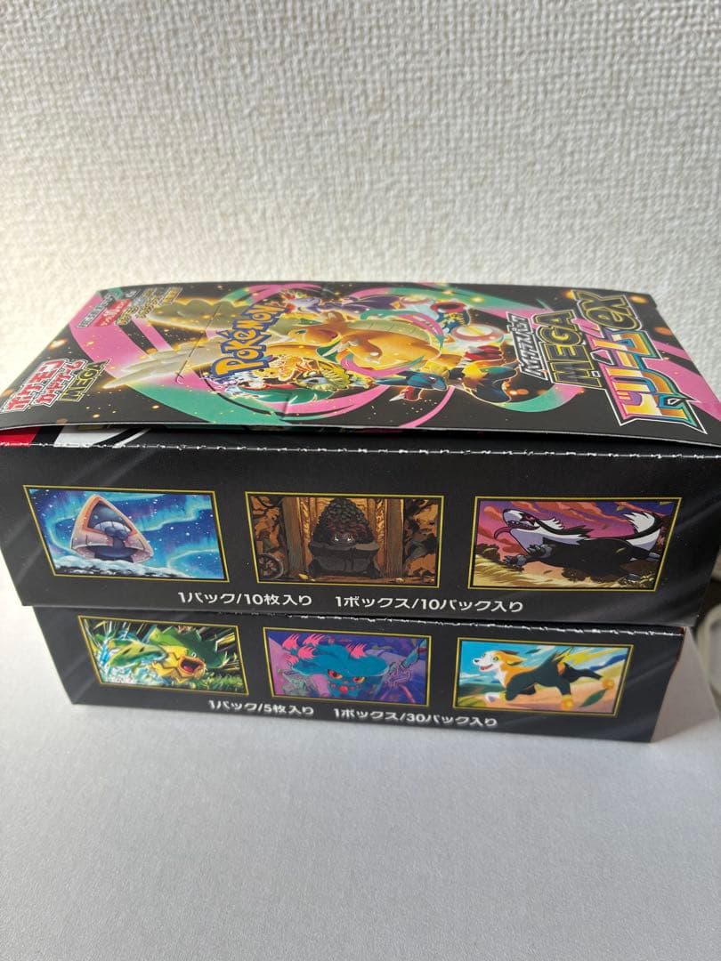 新品未開封ポケモンカードゲームMEGAドリームEX&インフェルノEXぺりぺりあり
