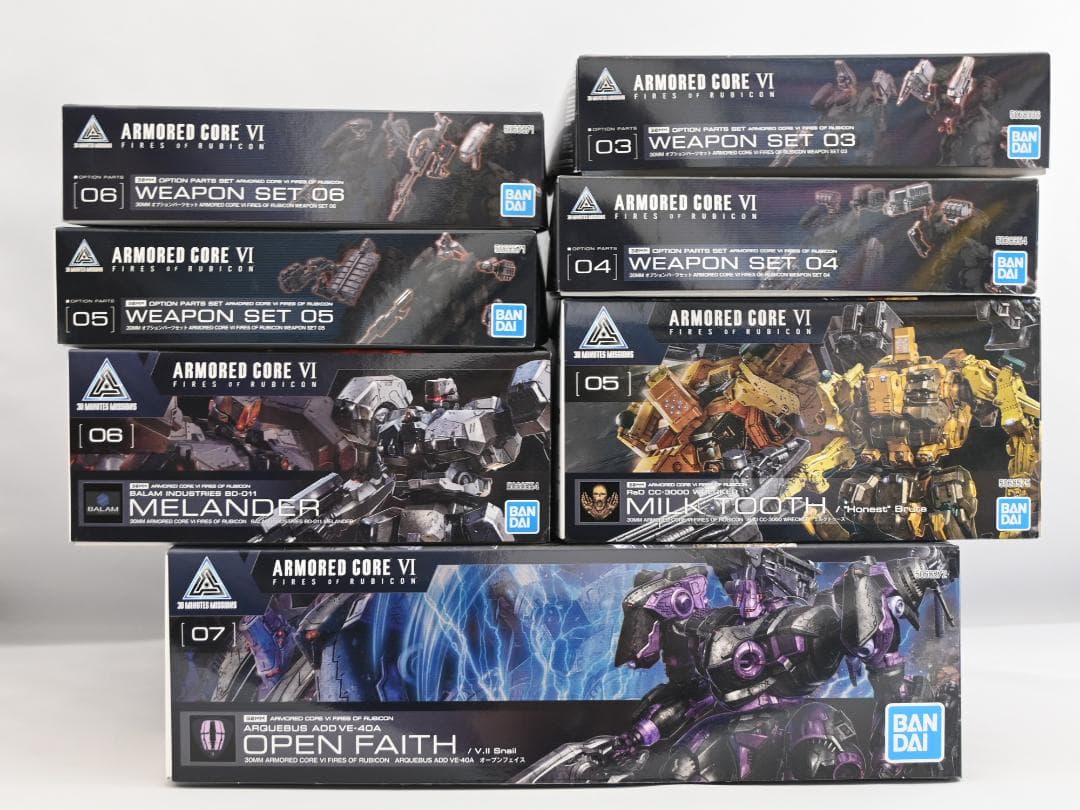 30mm アーマードコアⅥ 7体 オプションパーツ 6点セット 未組立 組立済