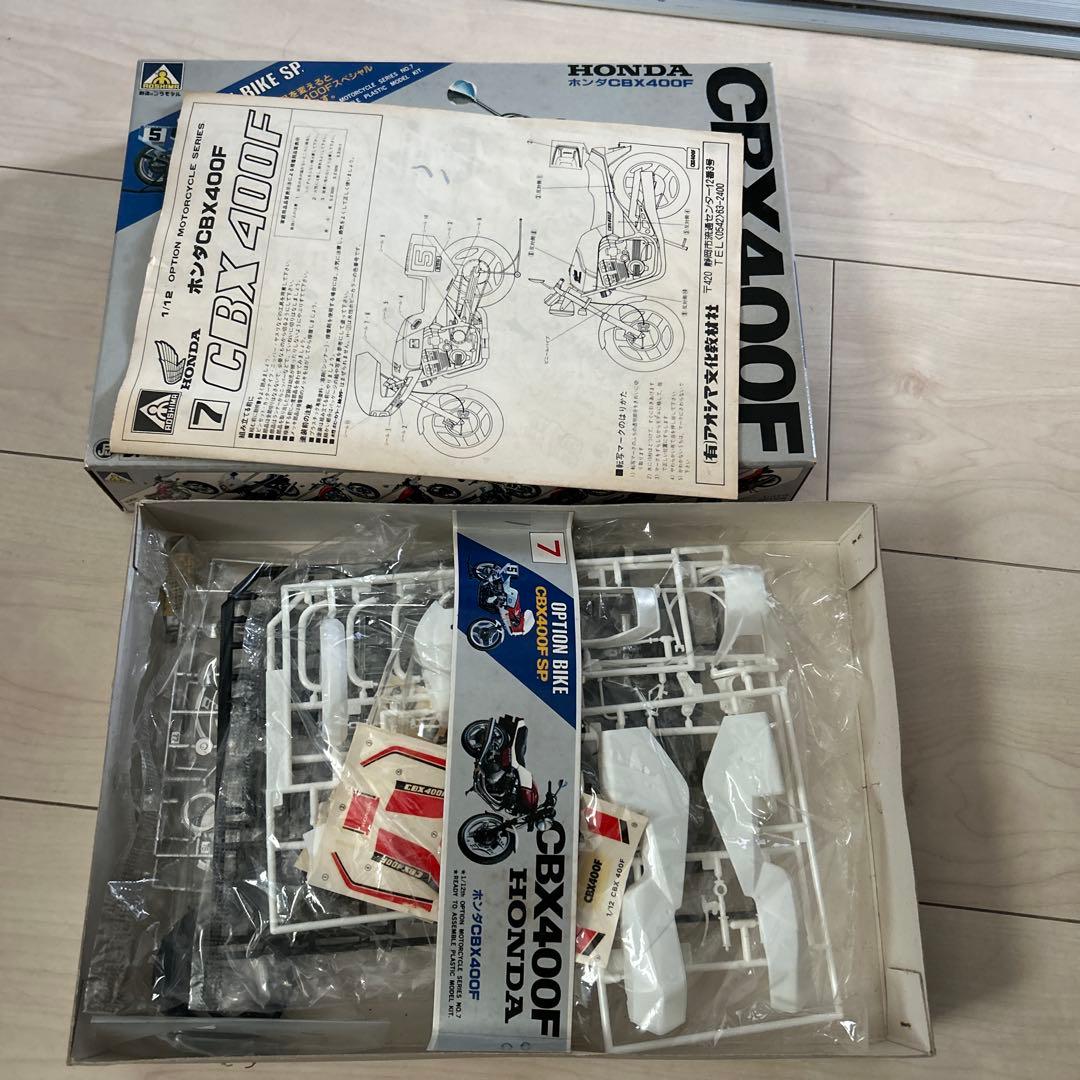 ホンダ CBX400F 1/12 プラモデルキット