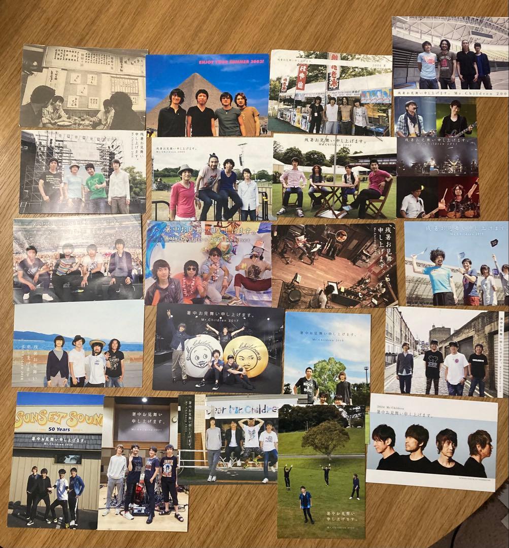 Mr.Children 会報、グッズ まとめ売り