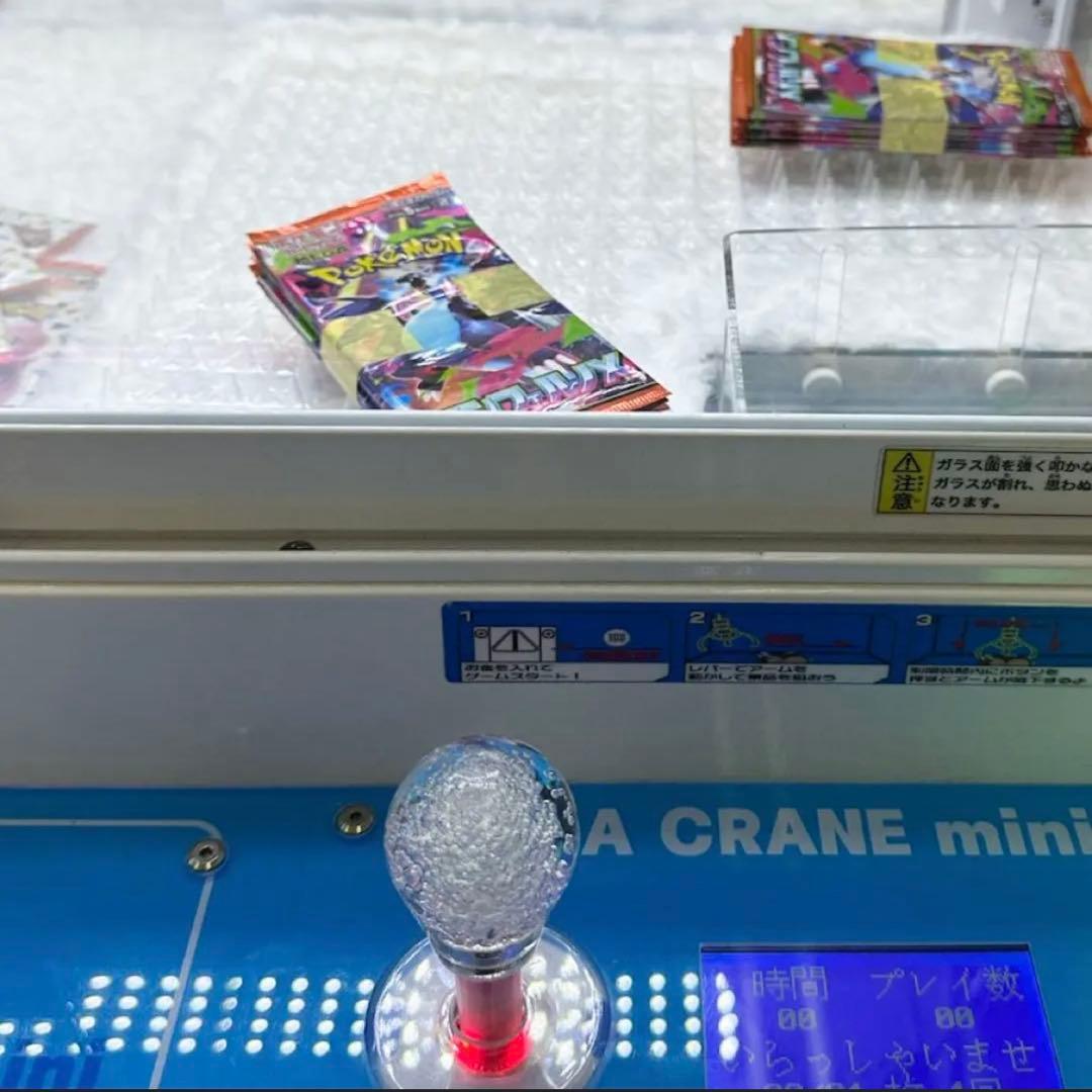 ア*カ様 ポケモンカード　インフェルノX　未開封100パック