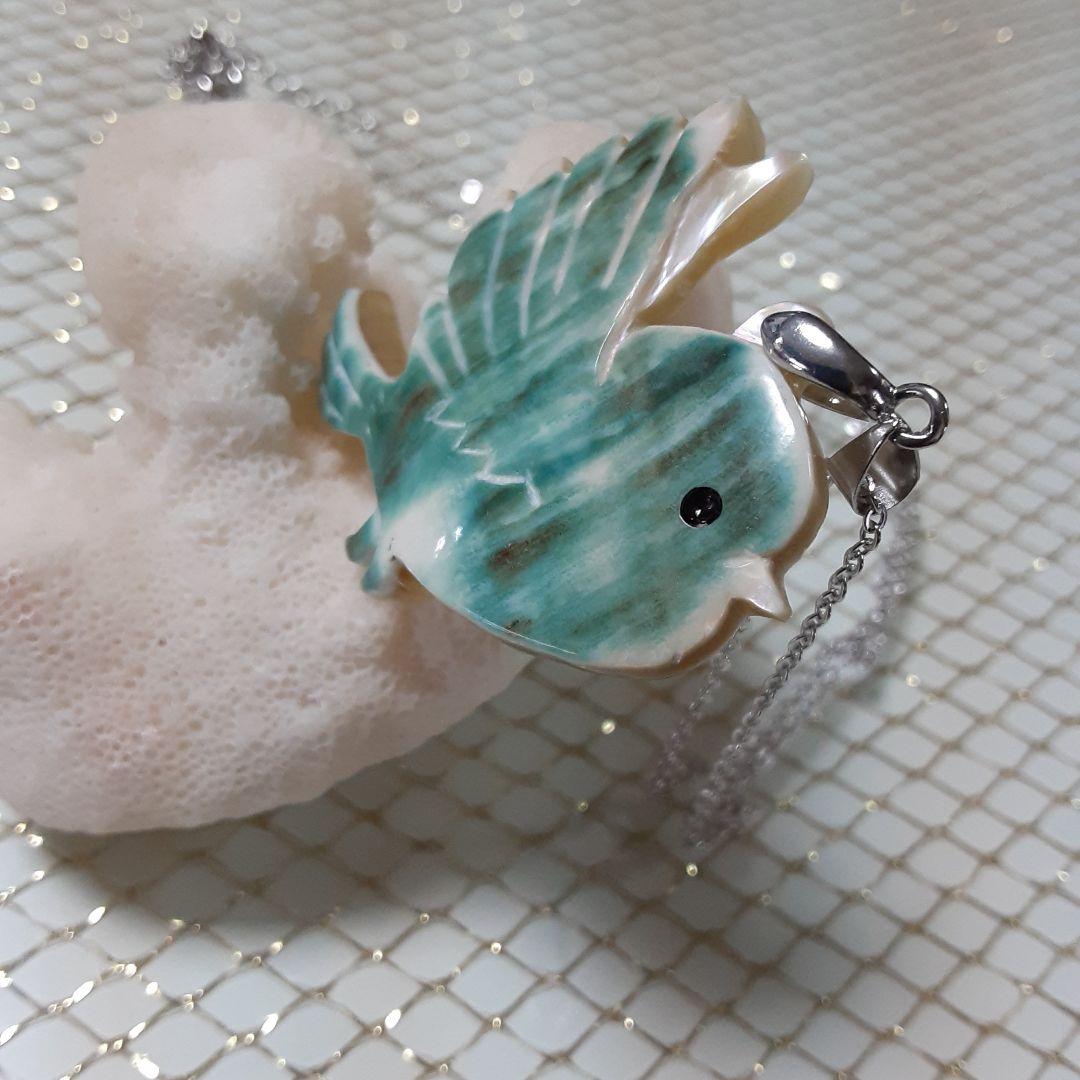 夜光貝　(チャルリズ様。お取引き中)　『4点セット』ペンダント。