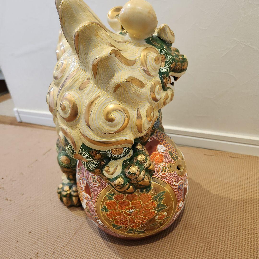 【美品】九谷焼 九谷須栄義 狛犬 シーサー/獅子 グリーン金彩 魔除け　玉