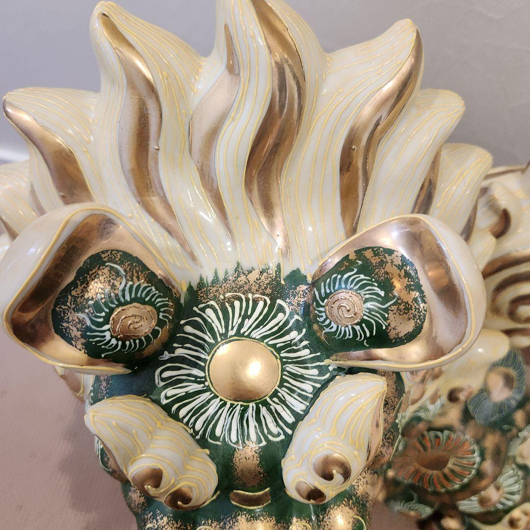 【美品】九谷焼 九谷須栄義 狛犬 シーサー/獅子 グリーン金彩 魔除け　玉