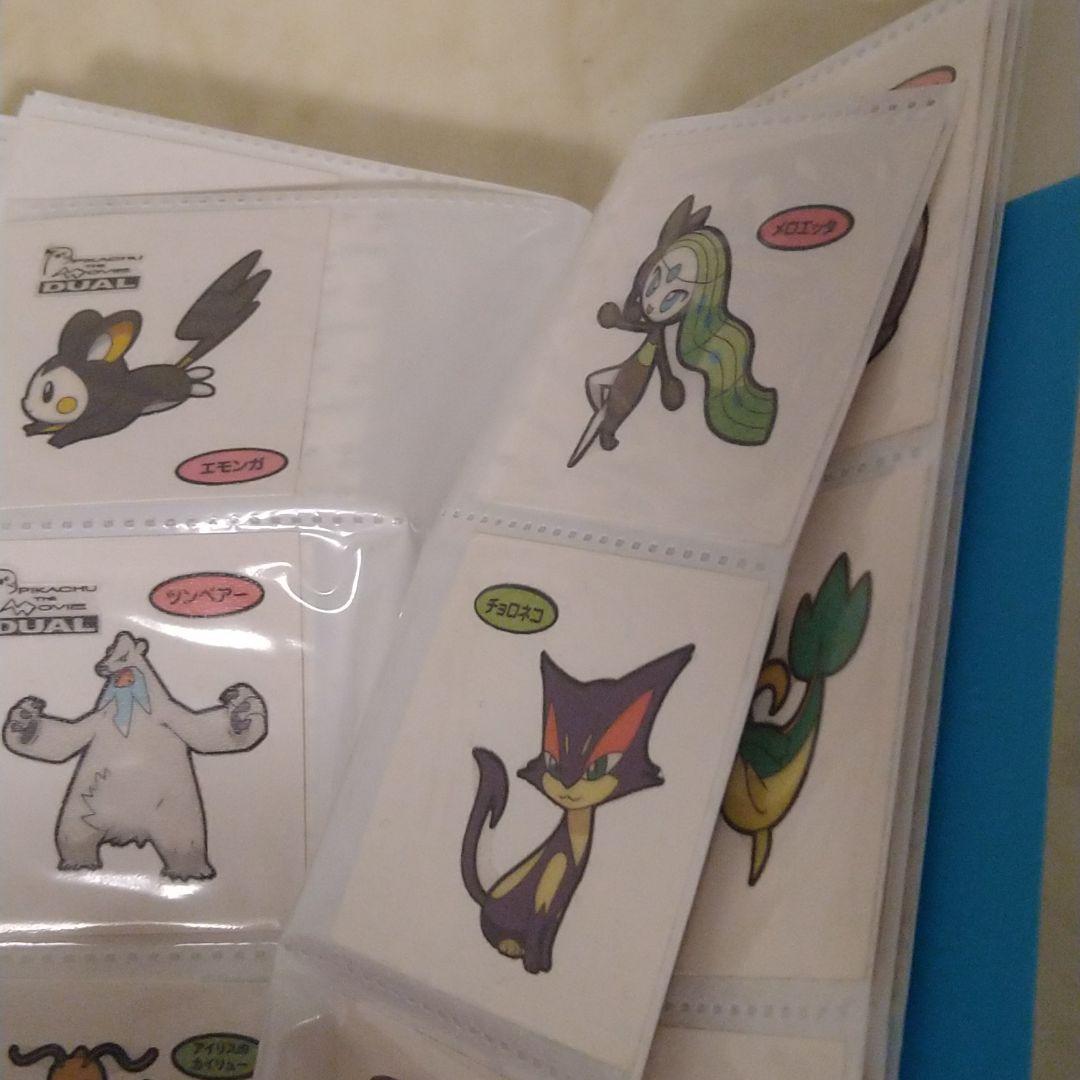 ポケモンパンシール150枚位　初期？15年〜10年前位　大量　ポケモンパンシール