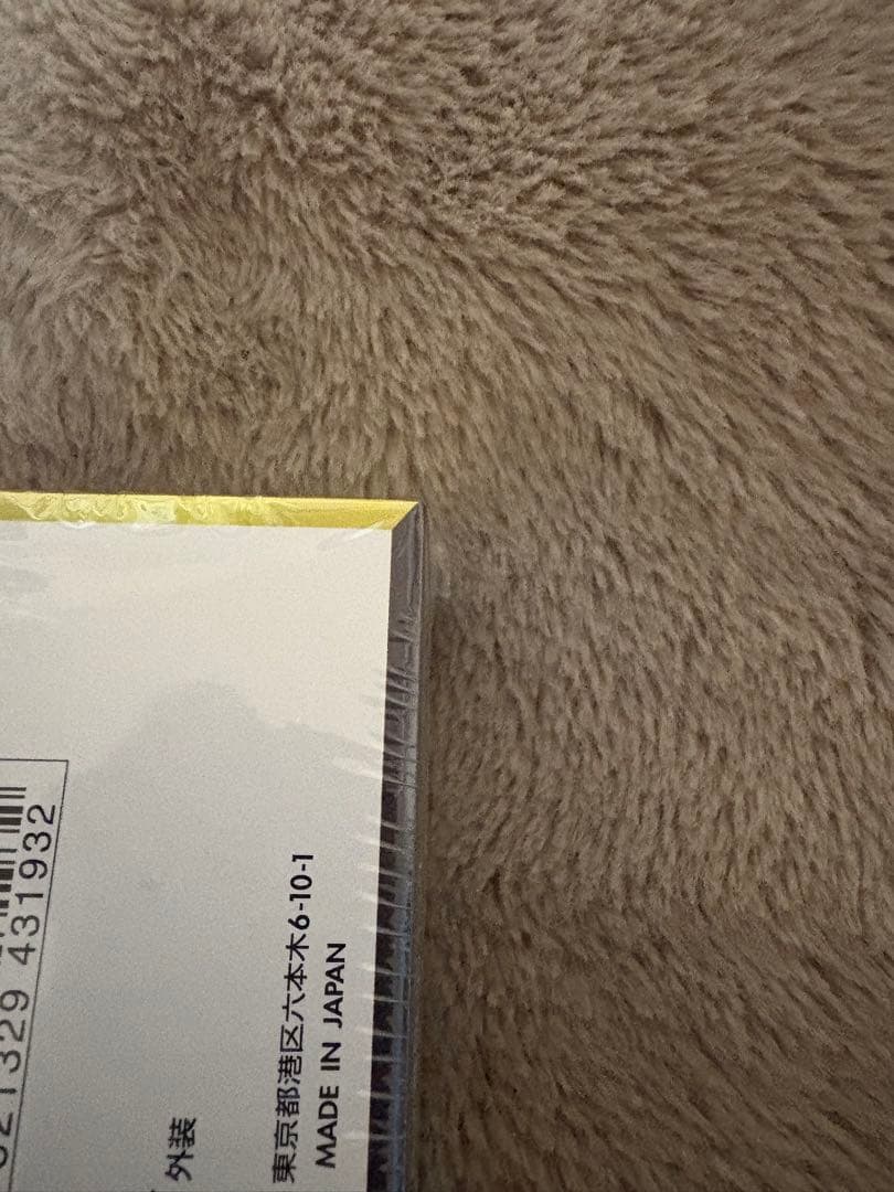 新品未開封　MEGA ドリームex ハイクラス シュリンク付き　クレイバースト