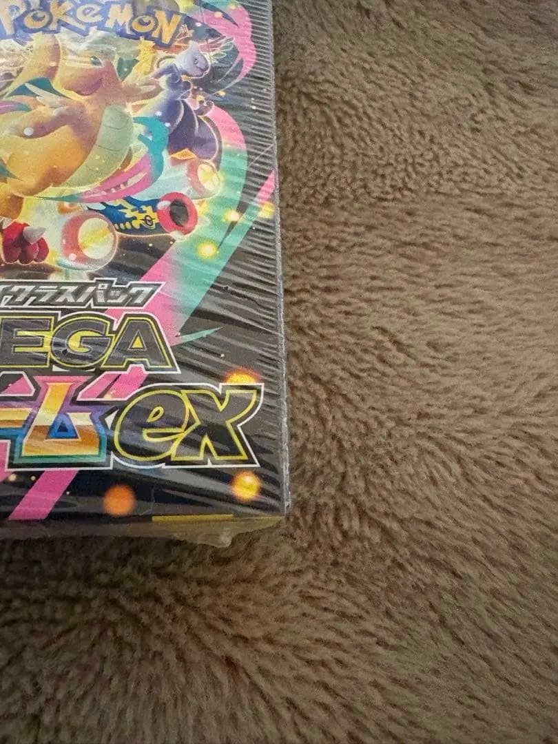 新品未開封　MEGA ドリームex ハイクラス シュリンク付き　クレイバースト