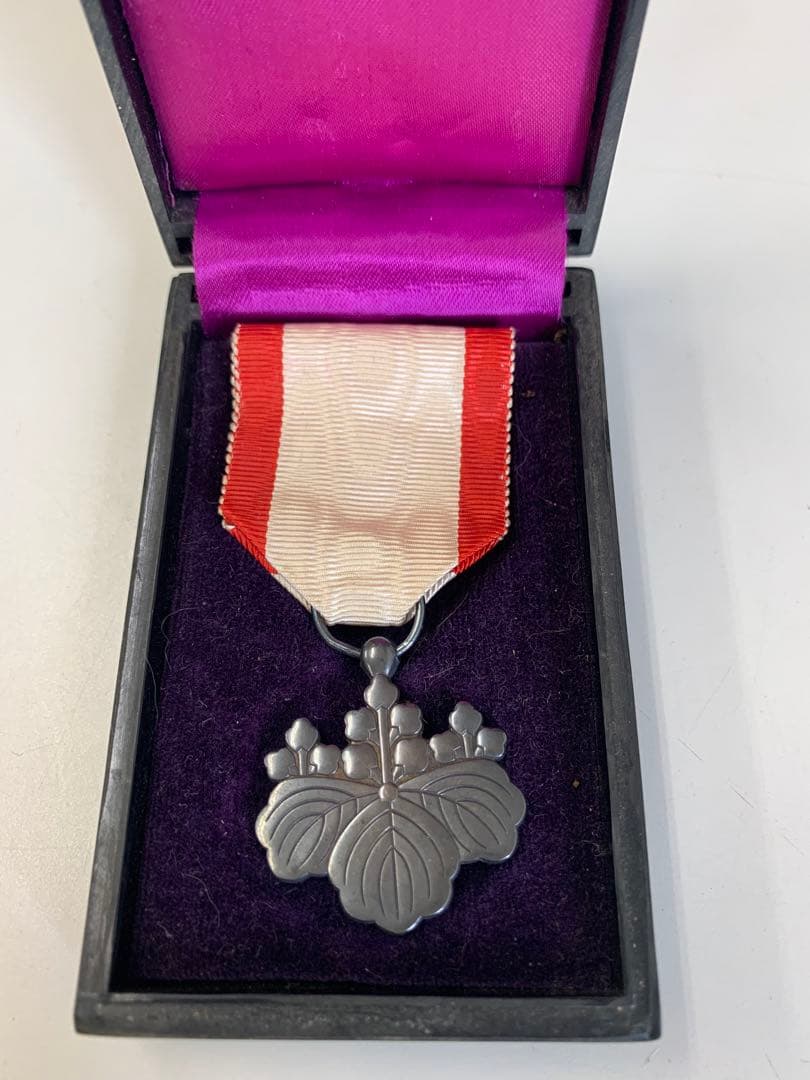 勲八等白色桐葉章 勲章 顕彰