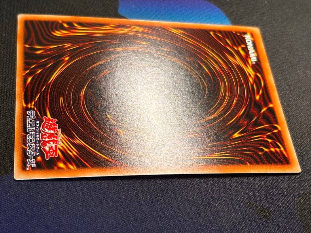 遊戯王　迷宮城の白銀姫　プリズマ　美品　最終価格‼️