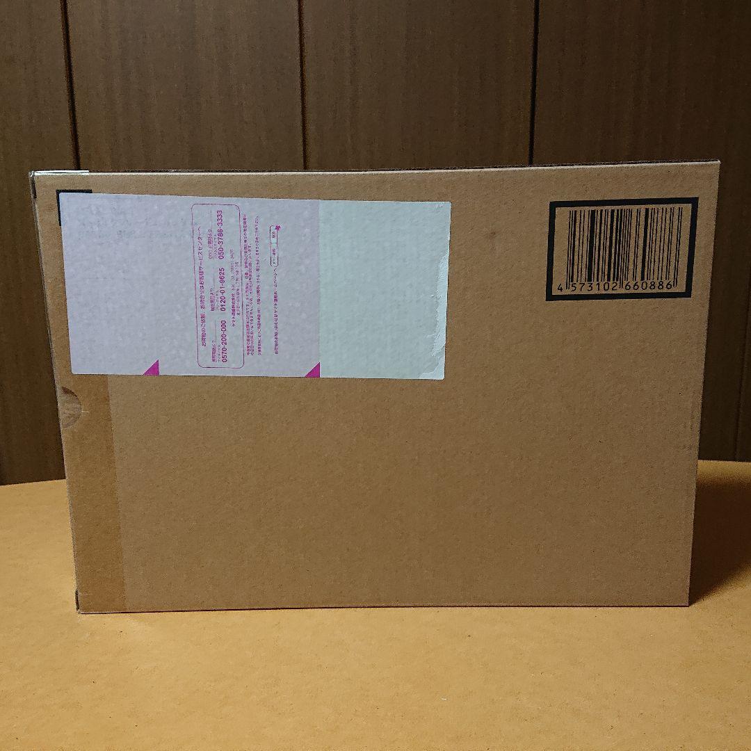 メタルビルド ストライクフリーダムガンダム + 光の翼セット