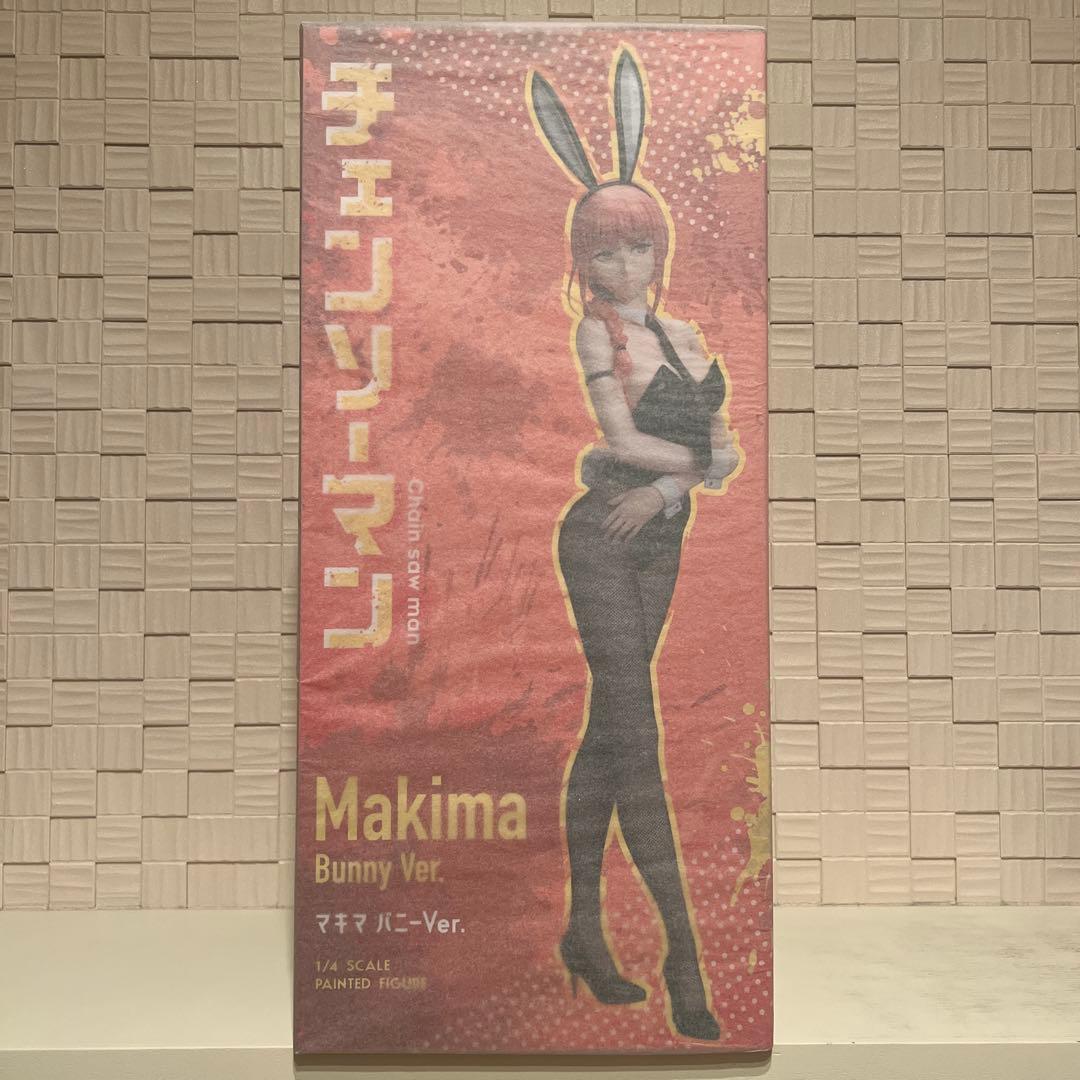 【未開封品】B-style チェンソーマン マキマ バニーVer. 1/4