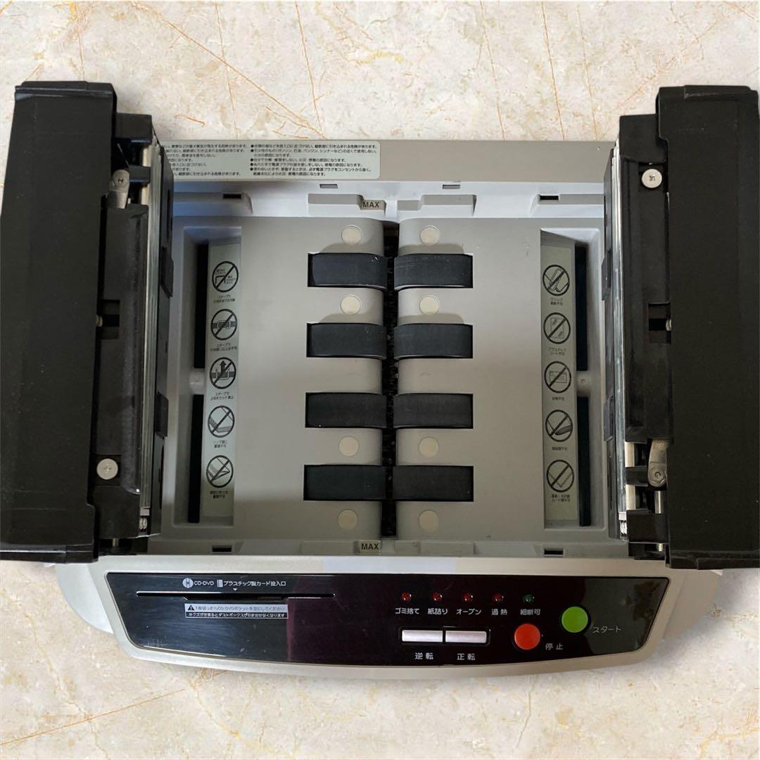 アイリスオーヤマ シュレッダー AFS150C‑H A4 通電・動作確認済