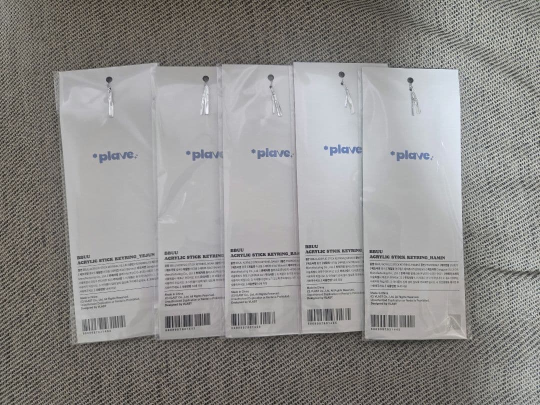 PLAVE BBUU MD アクリルスティック キーリング アクスタ