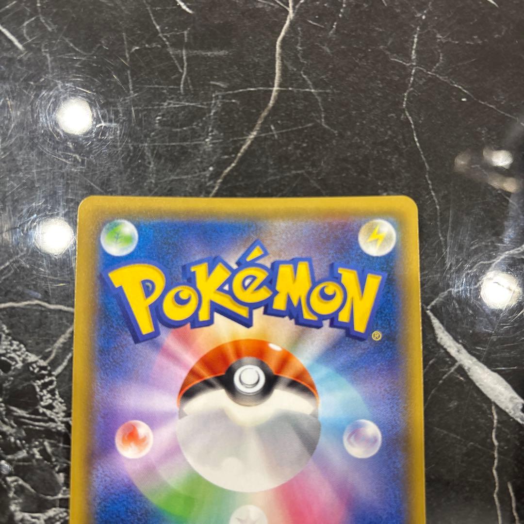 サーナイト&ニンフィア HR 067/055